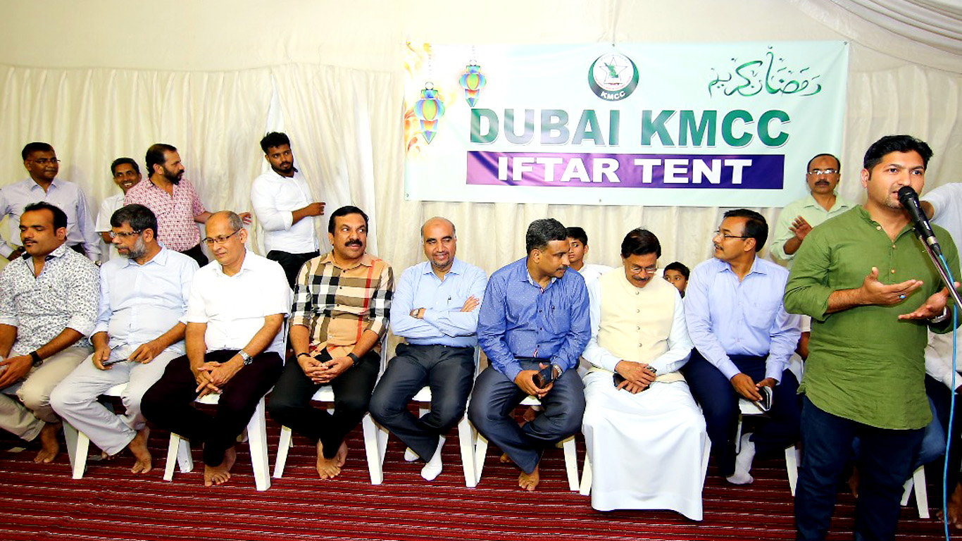 Dubai KMCC Iftar: The Humongous Celebration of Humanity