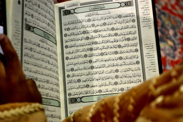 Quran is not just another ‘Eureka’ of Man